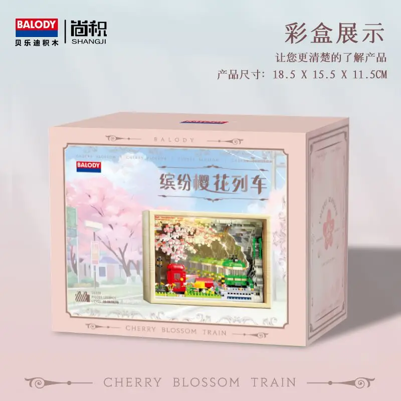 1088PCS Creative Sakura Tree House Building Blocks City Street View Cherry Blossom Train Model Mini Brick Toy Kid Adult For Gift