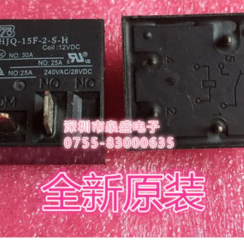 

HJQ-15F-2-S-H T91-1A-12V 30A N13T1 N13T1-T RE5RL50A Z0103 Z0103MA ZR78L10 SI5088 5088