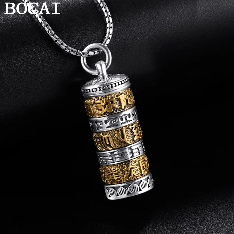 

SBOCAI S925 Pure Silver Retro Personality Six Character Mantra Shurangama Curse Transport Pendant