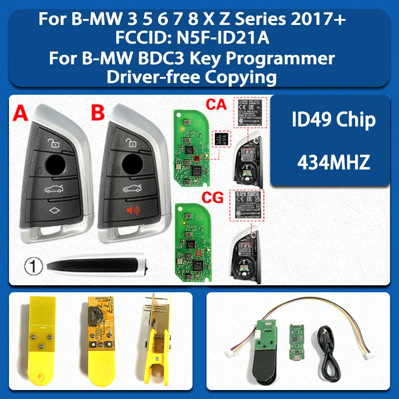 

CN006133 Оригинальный 4-кнопочный смарт-ключ N5F-ID21A 49 чипов 434 МГц для B-MW G Classis + для B-MW BDC3, программатор ключей, копирование без драйверов
