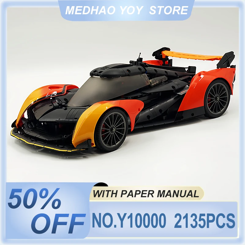 IN STOCK Sports Vehicle Solus GT Hypercar Model Y10000 Racing Car Building Block Bricks 1:10 Puzzle DIY Toys Chrismas Gifts Kids