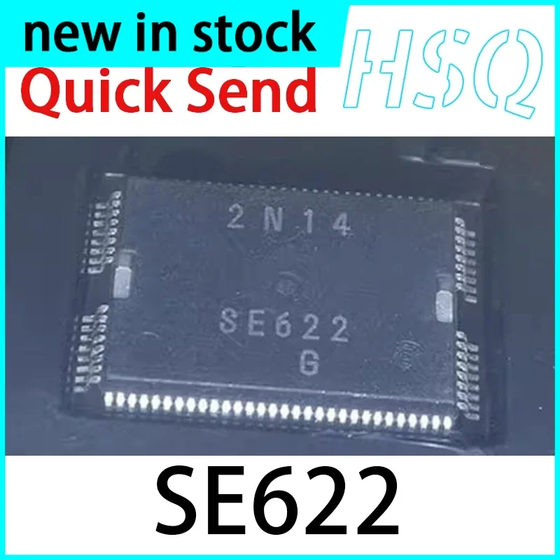 

1 шт. SE622 Электронный чип для автомобильного компьютерного блока управления вентилятором, новый