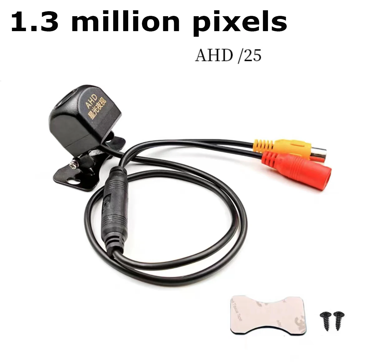 AHD กระจกมองหลังแบบเต็มมุมกว้าง1080P กล้องมองเวลาถอยหลังการมองเห็นได้ในเวลากลางคืนที่ชัดเจนเป็นพิเศษ