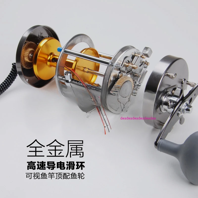 Visual Anchor Fish Reel 7000 Full Metal Drum Fishing Reel Fish Finder Remote Caster Sight Left and Right Hand