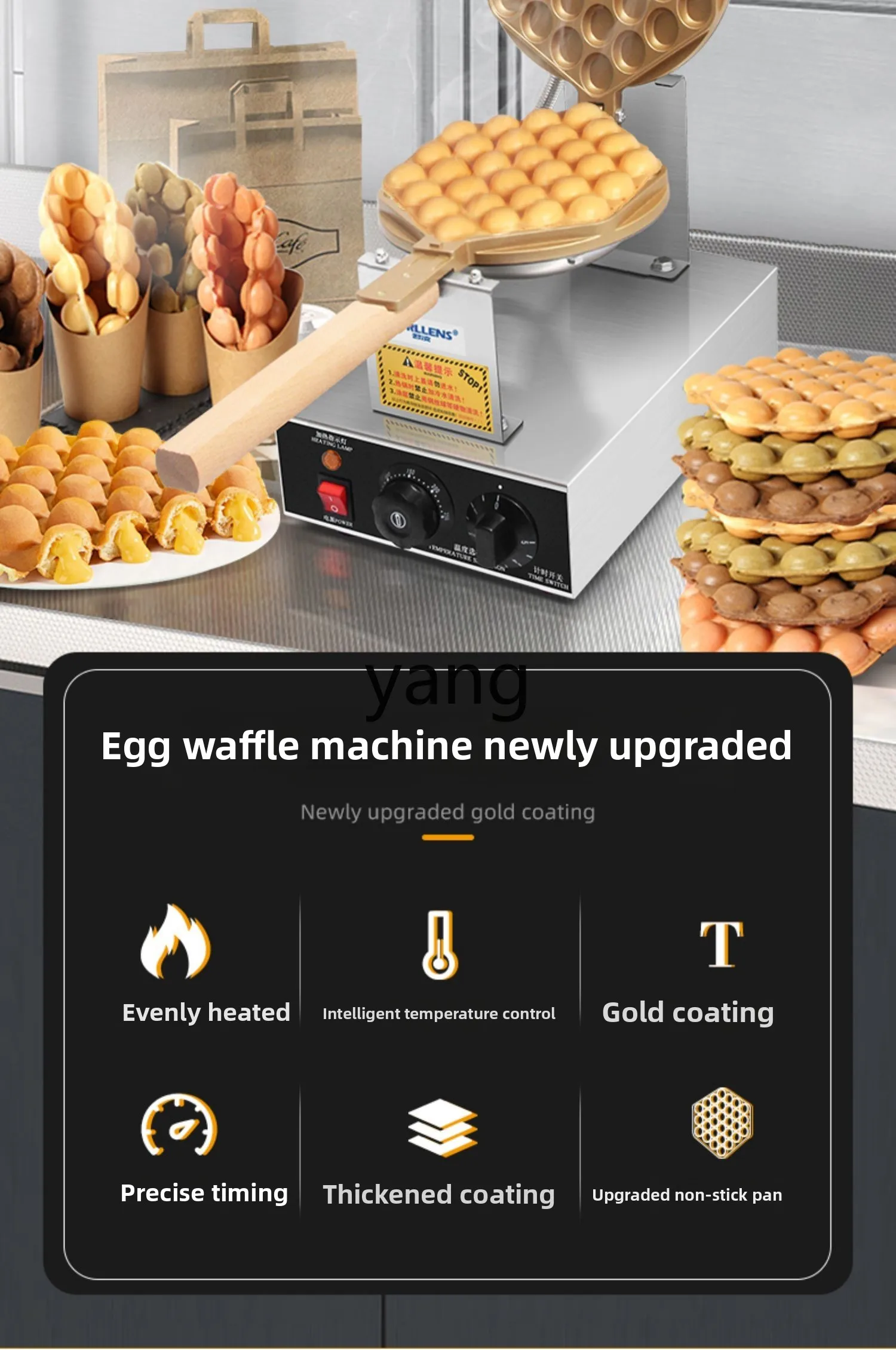 CX commercial Hong Kong-style household electric heating gas egg cake machine