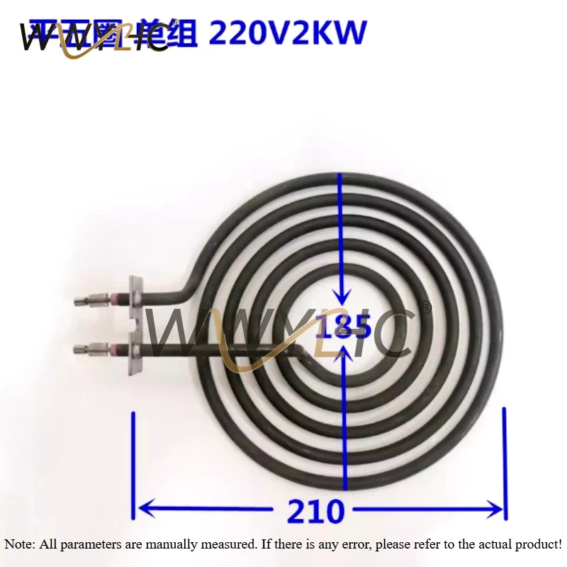 Stainless Steel Mosquito Coil Heating Element3-7 Rings Suitable For Air Fryer Dry Type Plate Spiral Electric Heater Tube