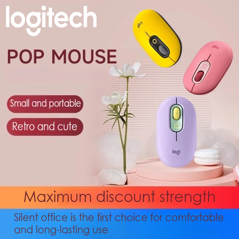 Logitech POP Mouse - 1000 نقطة في البوصة اسمية، 90% نقرات أكثر هدوءًا مع SilentTouch، متوافقة مع نظام التشغيل Windows/macOS/Chrome