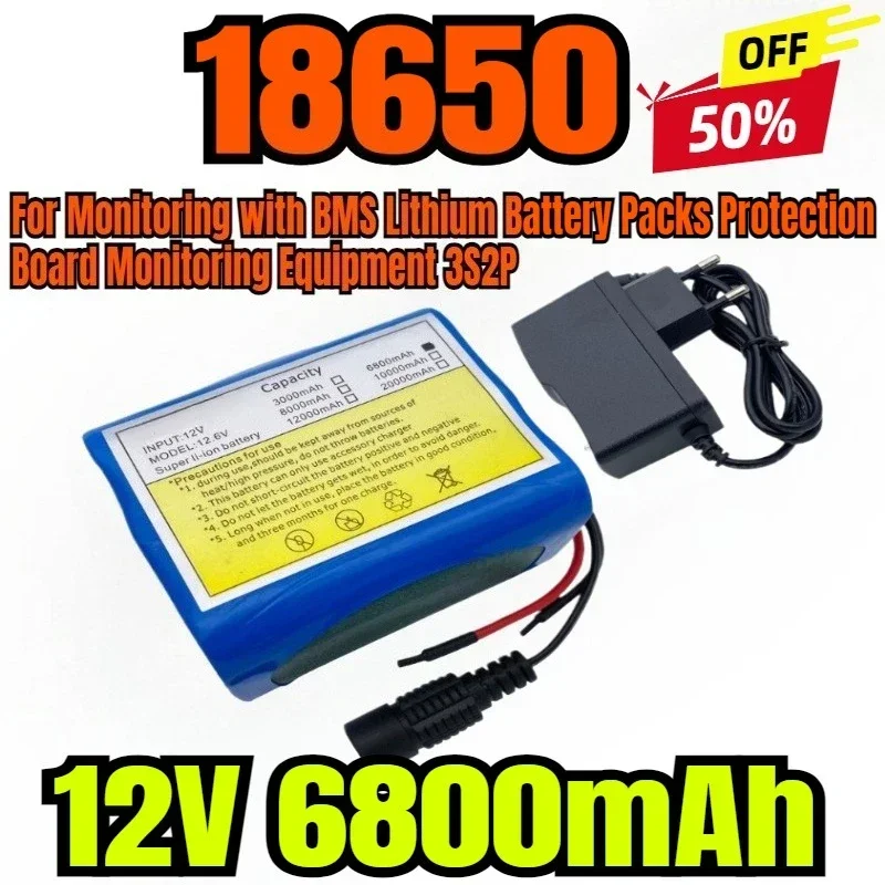 

12V 6800mAh Li-ion Rechargeable Batteries for Monitoring with 12.6V Charger BMS Lithium Battery Packs Protection Board 3S2P
