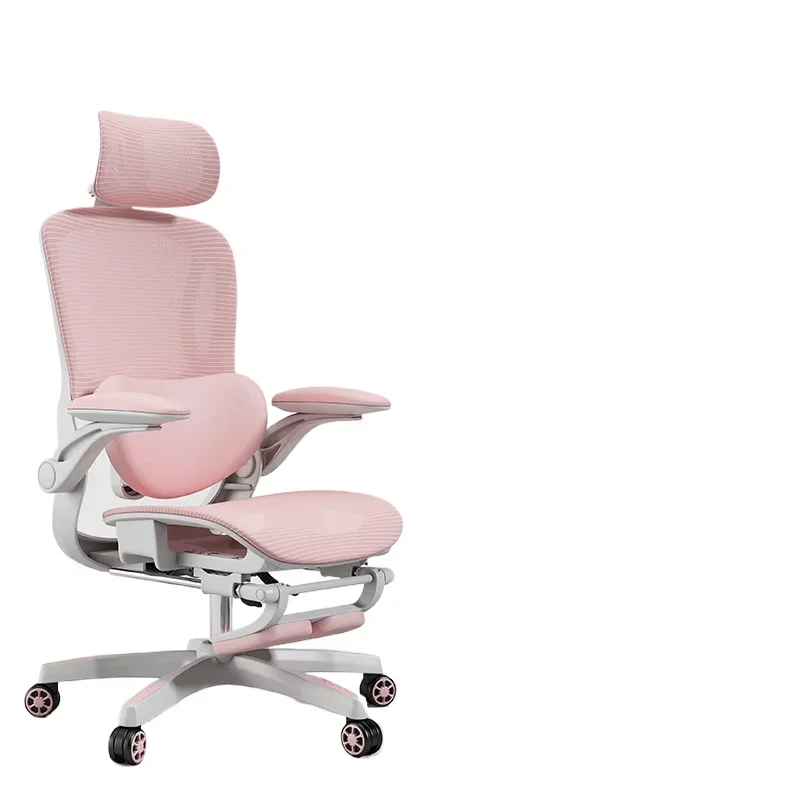 

Thumping Chair Massage Ergonomics Home Comfort Computer Chair Gaming Seat Adjustable Learning