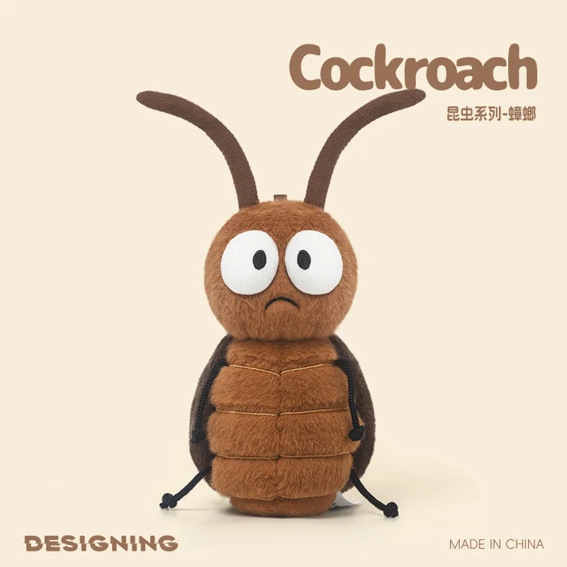 

Lovely Brown Cockroach Cartoon Insect Nature Animal Soft Doll Stuffed Plush Toy Girl Boy Birthday Christmas Gift 1pc