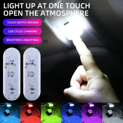 Car Touch Sensor LED Ambient Light Car Interior Roof Reading Lamp Wireless USB Rechargeable Atmosphere Light