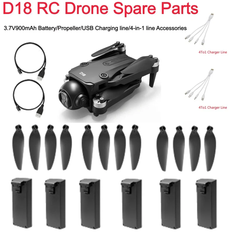 D18 Brushless Remot…