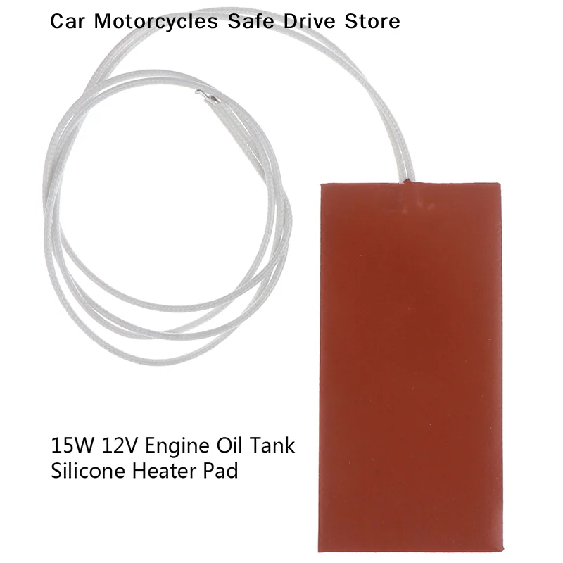 12V 15W Silicone Heater Pad Vehicle Fuel Car Engine Oil Tank Heating Mat Adhesive Sticker Waterproof Fast Heating Pad 50x100mm
