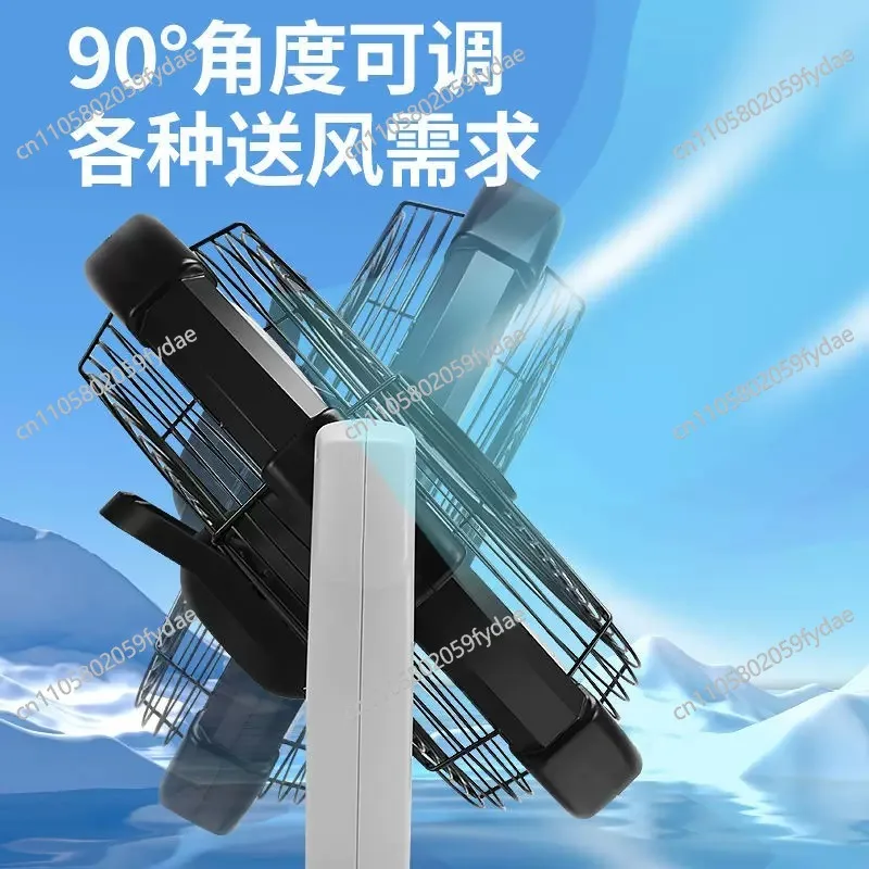 

Напольный вентилятор для дома с полукруглой циркуляцией воздуха, не требующий сборки, с литиевой батареей, электрический вентилятор