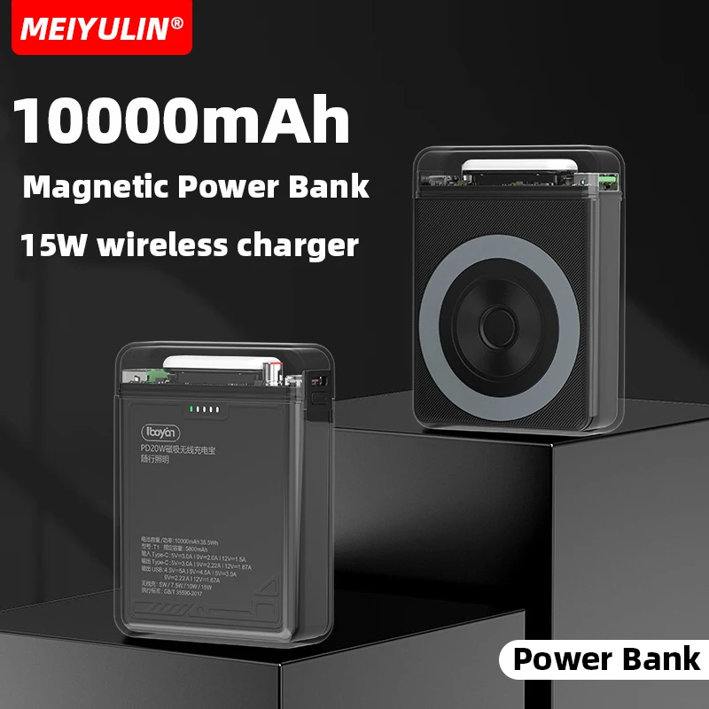 

Магнитный беспроводной внешний аккумулятор большой емкости, 10000 мАч, USB C, быстрая зарядка, внешний запасной аккумулятор для iPhone, Samsung, Xiaomi