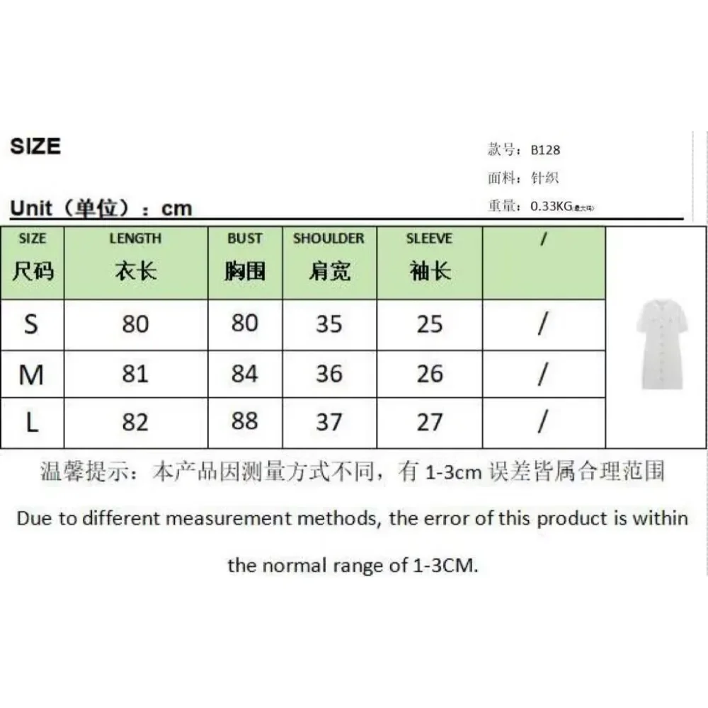 فستان محبوك بأكمام قصيرة للنساء، صوف، مقاس نحيف، ركاب عصري، نمط ربيعي جديد