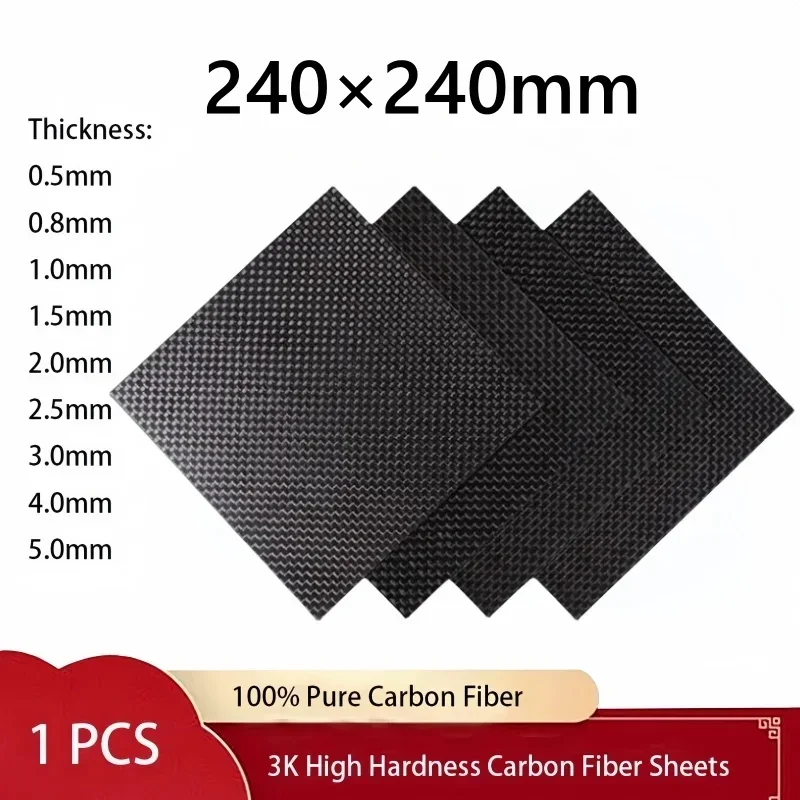 

1Pcs 3K High Hardness Carbon Fiber Sheet 240x240mm 100% Pure Carbon Panel Anti-UV 0.5mm-5mm Thick Carbon Fiber Model Material