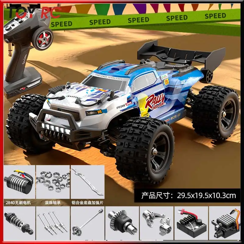 Suchiyu High Speed Rc Racing Car Brushless Motor 70 Km H All Terrain Off Road Anti Collision For Adult Hobby Enthusiasts