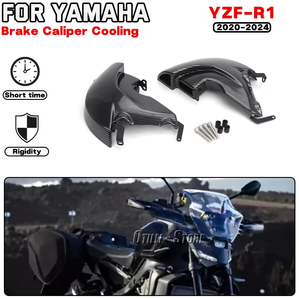 

For YAMAHA YZF-R1 YZF R1 2020 2021 2022 2023 2024 Motorcycle accessories Front Brake Caliper Air Cooling Carbon Fiber and Black