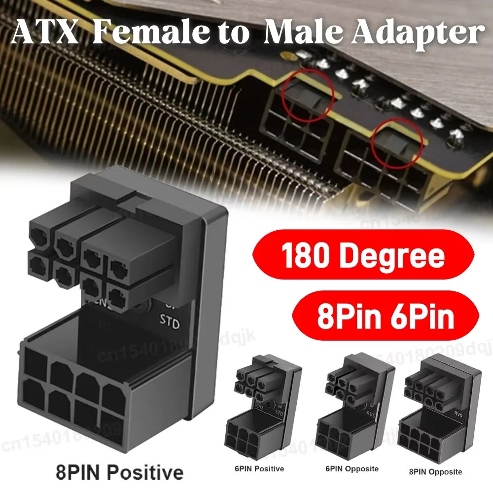 ATX VGA PCIe 6/8Pin Female 180 Degree Angled to Male Power Adapter for Desktops Graphics Video Card GPU Power Steering Connector