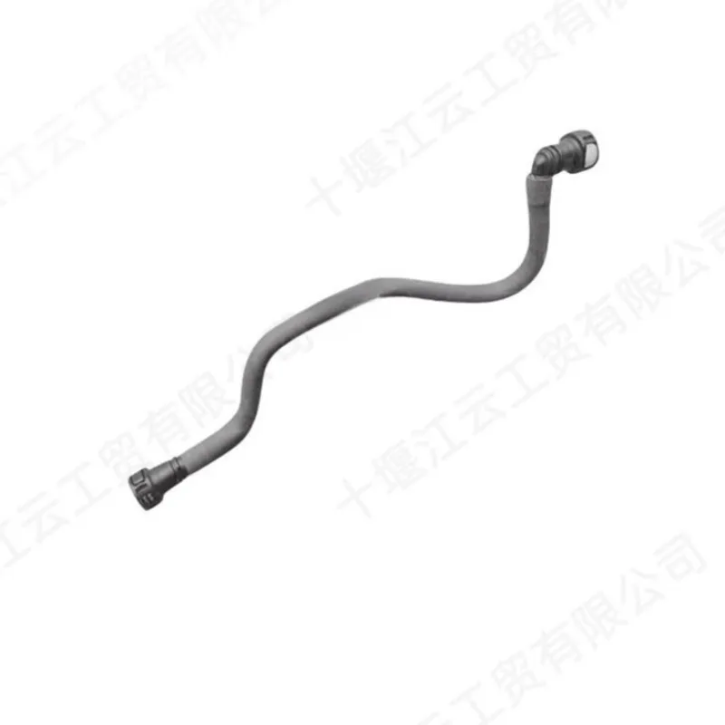 5301920 5301919 Fuel pipeline for Tianlong Cummins ISLE8.9 National IV EFI diesel engine