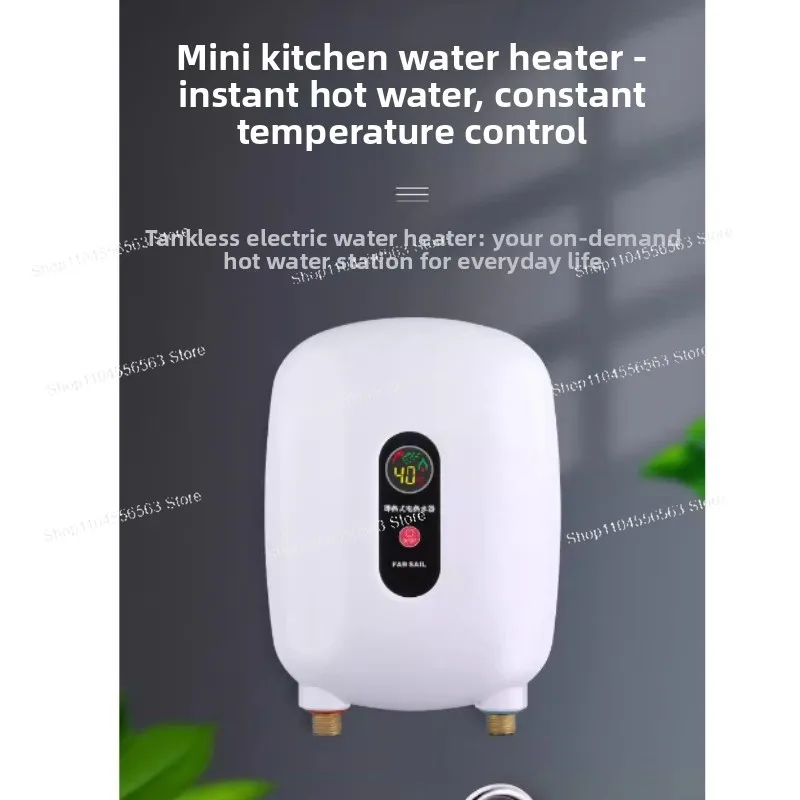 

Безрезервуарный проточный водонагреватель мощностью 3500 Вт — быстрый нагрев в 3 секунду для домашней ванной и кухни, душа