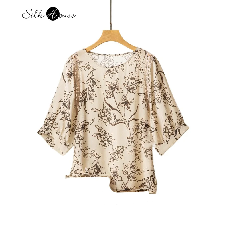 

French Luxury 100%Natural Mulberry Silk Crepe De Chine Printed Three-quarters Sleeve Temperament Simple Loose Round Neck T-shirt
