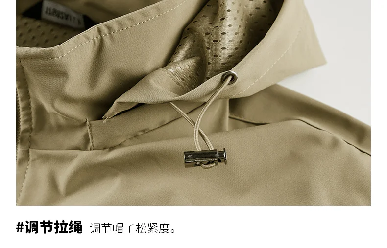 Big Size Men's Hooded Jacket Spring Autumn Casual Outdoor Coat Fashion Middle Aged Male Lightweight Windbreaker Daily Wear Tops