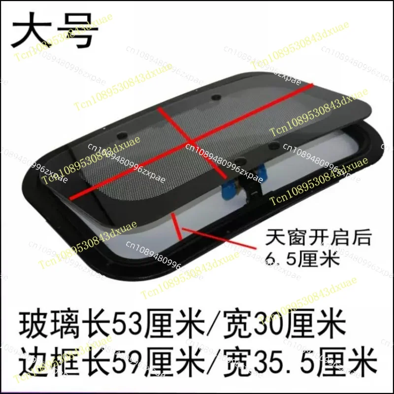 Electric 4-Wheel & 3-Wheel Vehicle Sunroof with Tempered Glass for Passenger Transport - Ventilated Roof Window