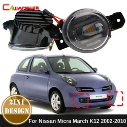 2IN1 Car External LED Fog Light with Daylight DRL Function H11 For Nissan Micra March K12 2002-2010 (Not fit Australia Model)