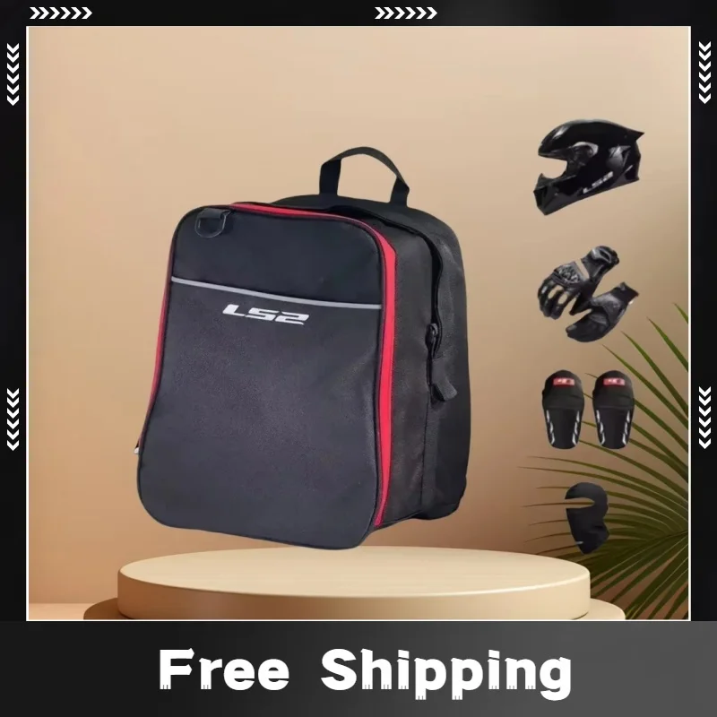 

LS2 сумка для мотоциклетного шлема для FF900 FF906 FF800 FF805 FF811 мотоциклетный рюкзак для мотокросса, шлем для мотокросса, вмещающий полный шлем