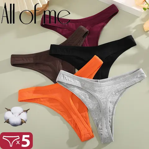 5 개/대 저층 허리 팬티 섹시한 g-문자열 코튼 원활한 고탄성 속옷 솔리드 컬러 통기성 레이디 속옷