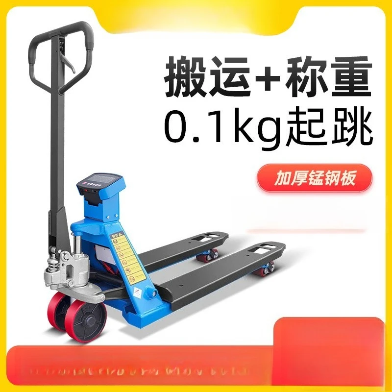 Dynamic hydraulic pallet truck Warehousing logistics trolley