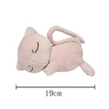 Mew 19cm