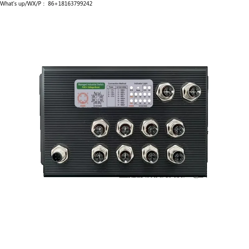 IP68 EN50155 10GE M… - image