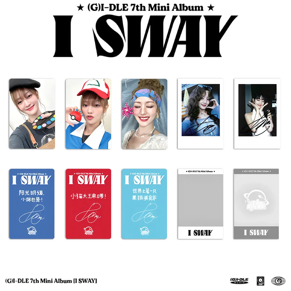 5Pcs/Set (G)I-DLE Lomo Cards Photocards New Album I SWAY GIDLE HD Print Photo Cards Minnie Yu Qi Jeon So Yeon Fans Gifts