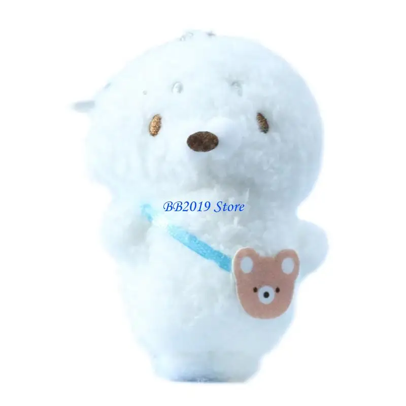 

Q0KB плюшевая кукла с мультяшными животными для взрослых, брелок для ключей, украшение для сумки, кольца для ключей от машины,