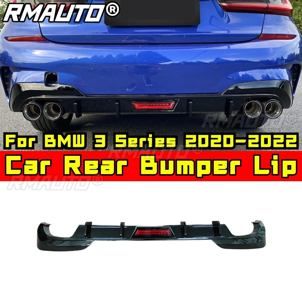 

Задний бампер автомобиля, задний бампер, разветвитель, диффузор, защита бампера, комплект кузова для BMW 3 серии 2020-2022, автомобильные аксессуары