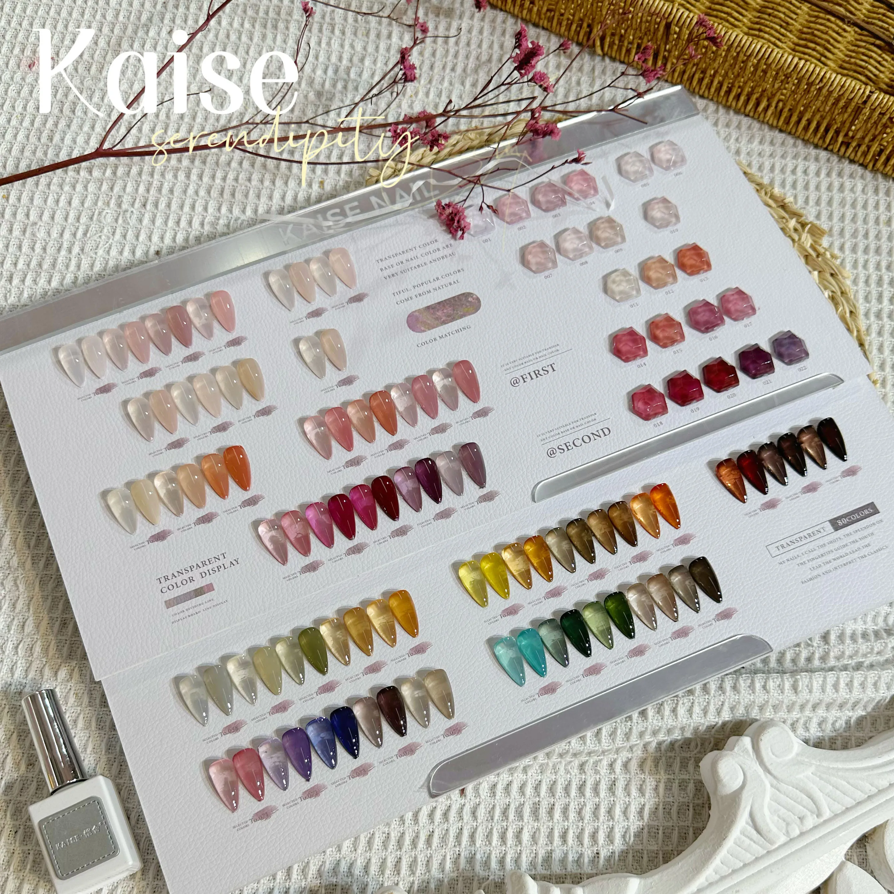 KAISE 80 Color Ice Senior Glue Nail Polish Nail Air Nail Salon  Shop Special  Nail Cover Nail glue