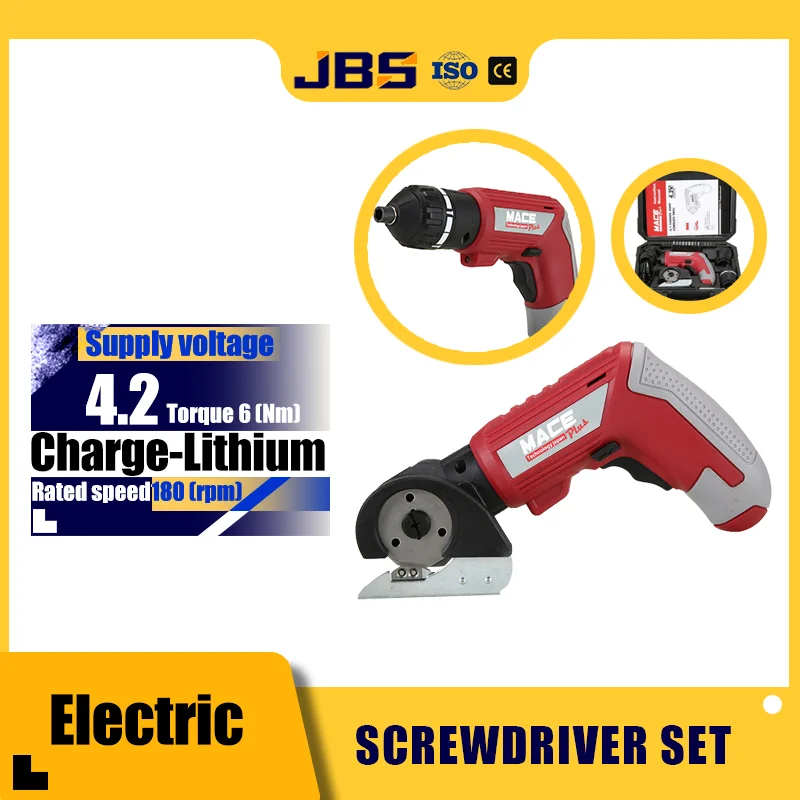 Jbs Customized Elec… - image