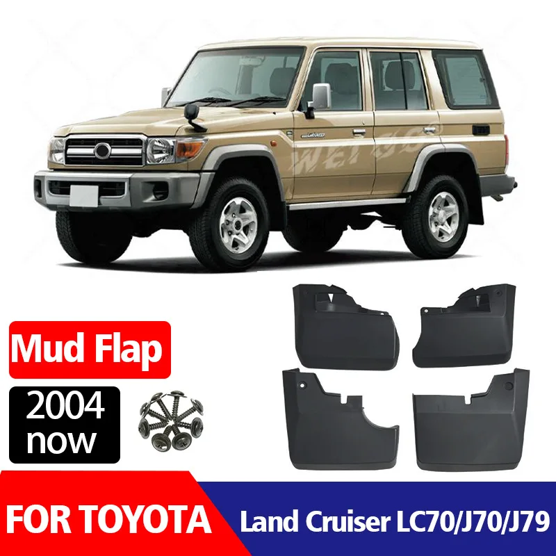 

For Toyota Land Cruiser LC LC70 J70 J79 mudguard of automobile tire, mud proof and water