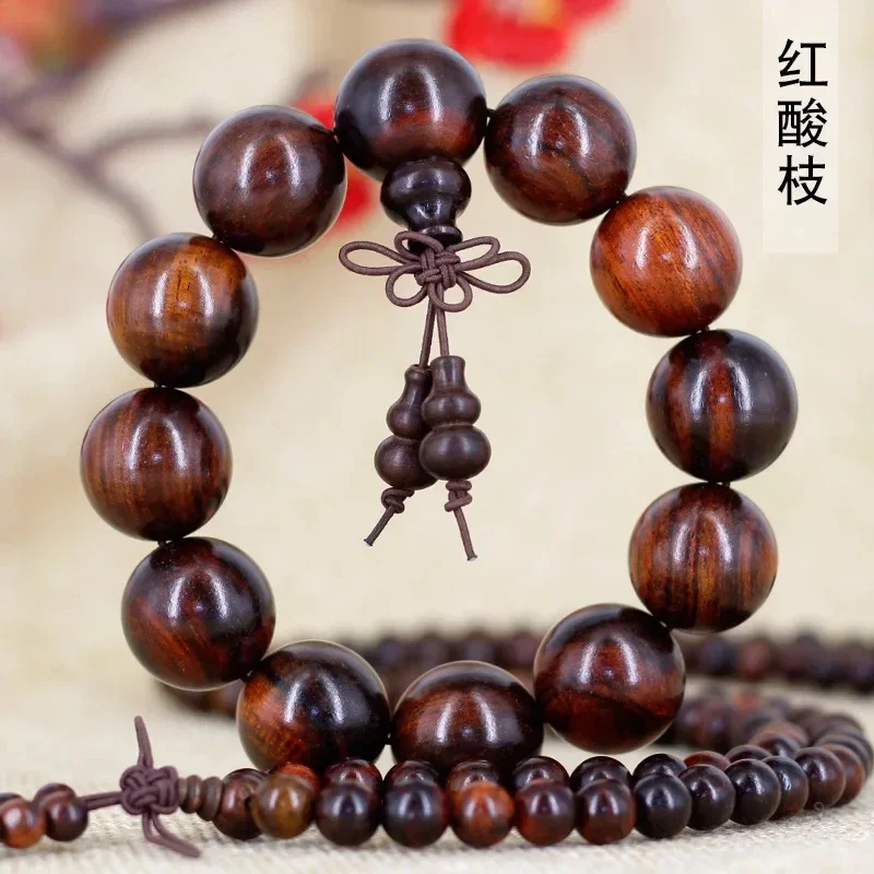 Laos Red Acid Branch Buddha Bead Bracelet 2.0 Old Mahogany 108 Bracelets with Complete Specifications