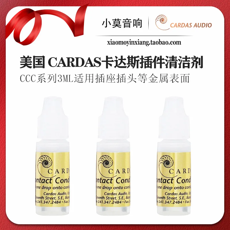

USA CARDAS CCC Series Audio Accessories Anti-corrosion Cleaner Contact Oil
