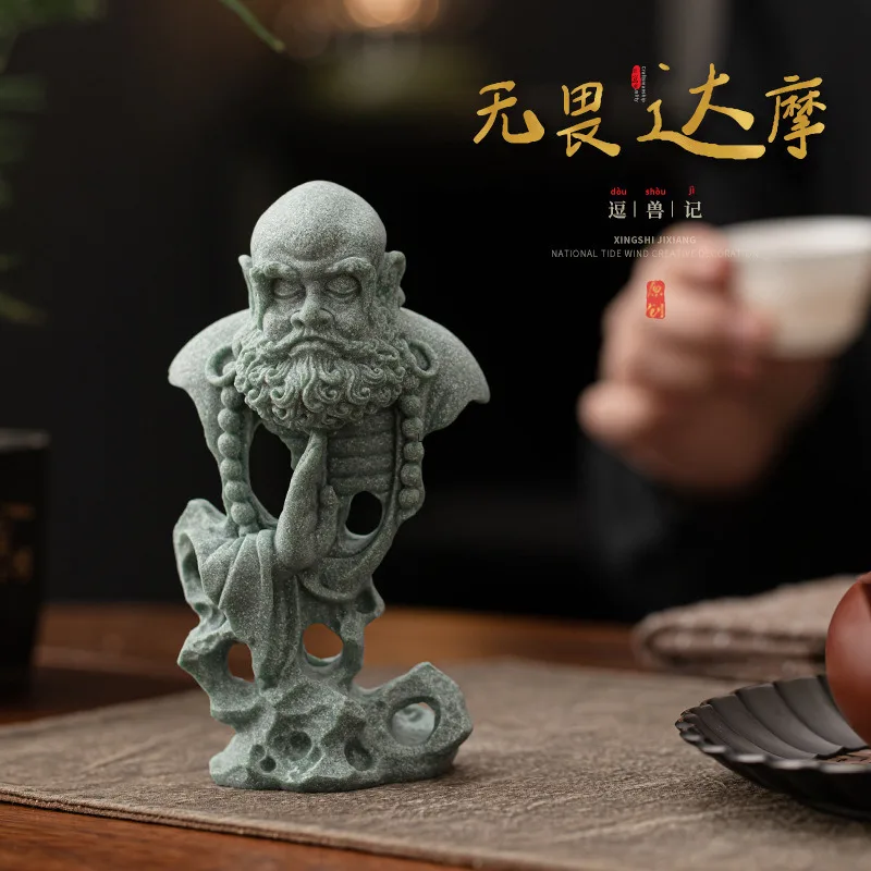 Green Sandstone Zen…