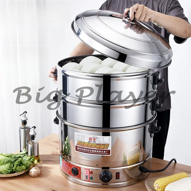 

220V Electric Steamer Stainless Steel 35/40/47/52cm Big Capacity Commercial Steamer Pot 3/4 Layers Electric Food Steamer Timing