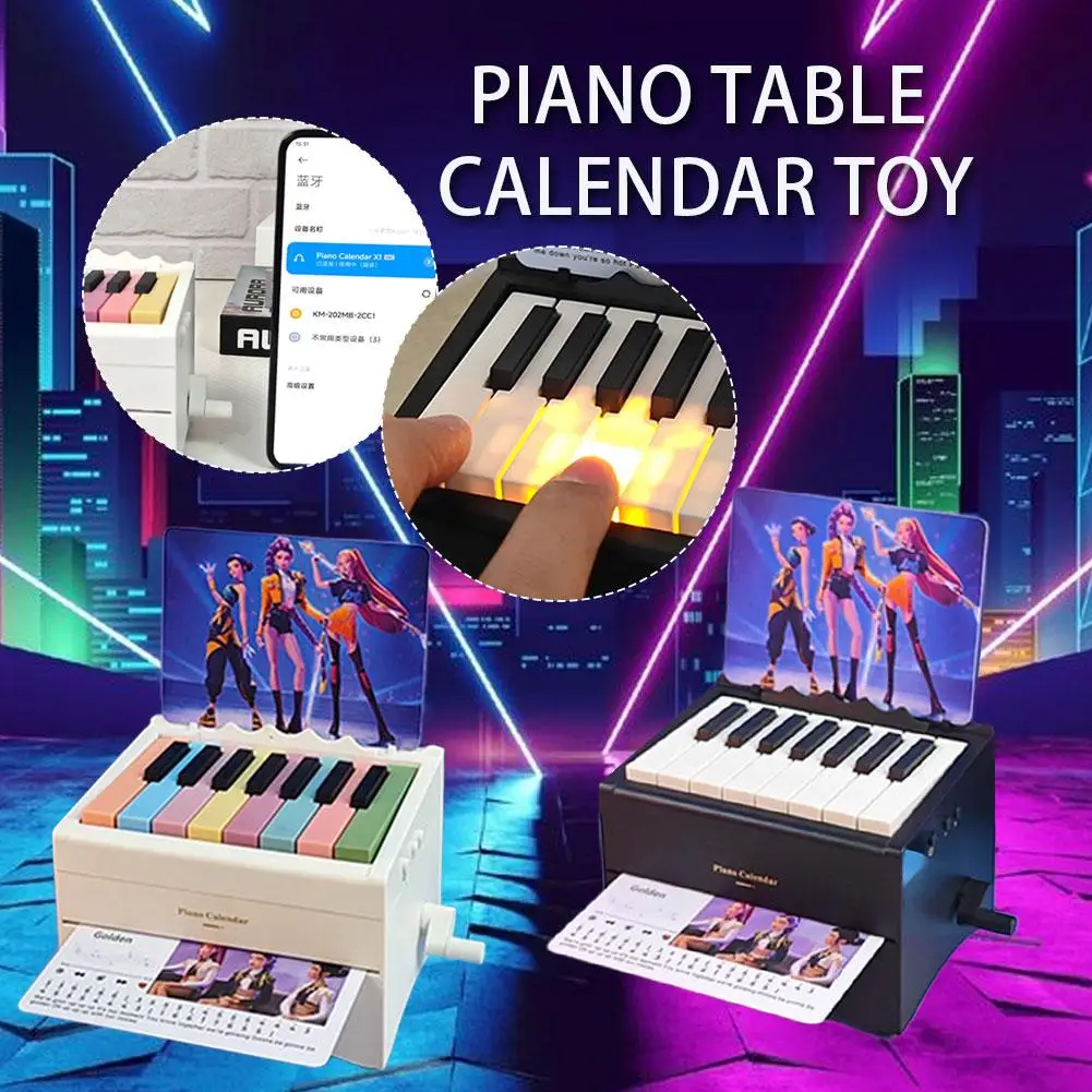 

Taylor Piano Calendar 2026 Музыкальные листы Игрушка Настольные периферийные украшения Пианино Настольный календарь Мини-календарь фортепиано Подарок для фанатов
