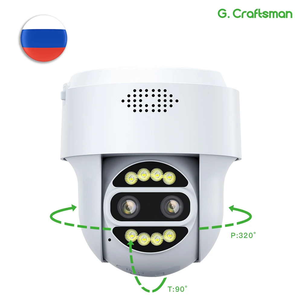 G.Craftsman Wireless Mini PTZ Dome 3.6mm+8mm Dual Lens Alarm Dual Light Motion Detection P2P Camhipro