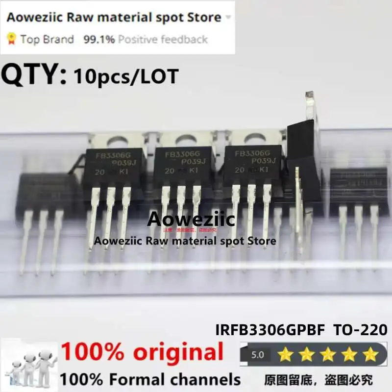 Aoweziic 2018+  100% New Imported Original  IRFB3306GPBF IRFB3306G FB3306G  IRG4BC20FDPBF IRG4BC20FD  TO-220 transistor