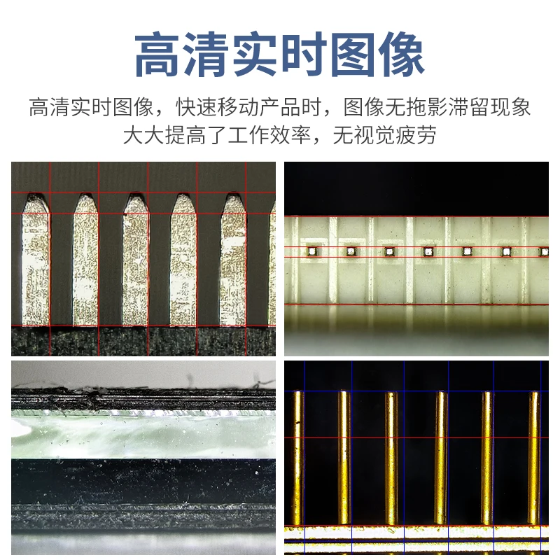 200 times horizontal microscope VGA electronic video high definition high power professional display CCD camera holder