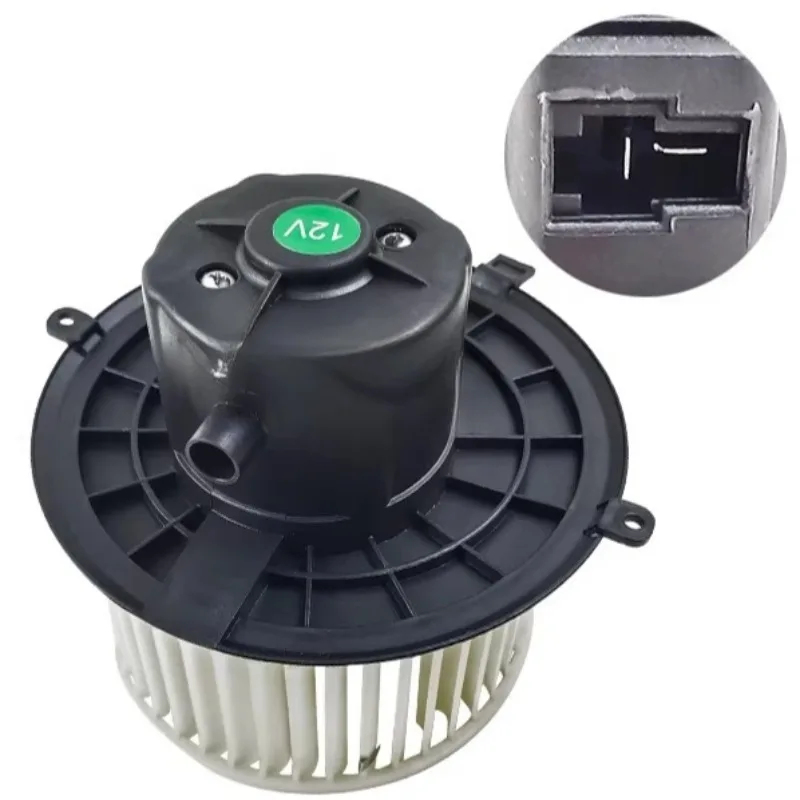 

Абсолютно новый оригинальный мотор вентилятора отопителя кондиционера в сборе для Changan Benben Mini